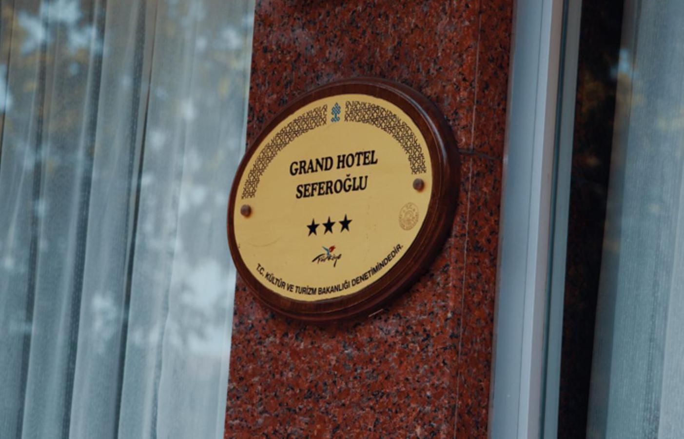 איסטמבול Grand Hotel Seferoglu מראה חיצוני תמונה